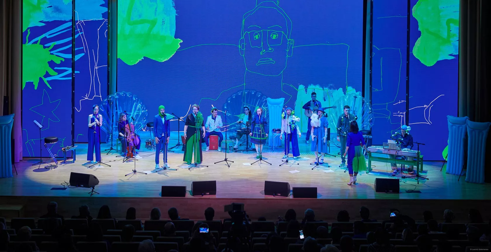 Concert “Absurdity and Romance”