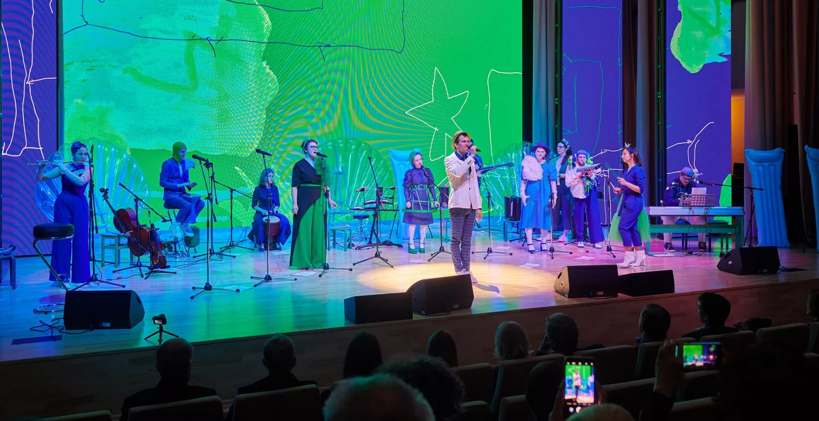 Concert “Absurdity and Romance”