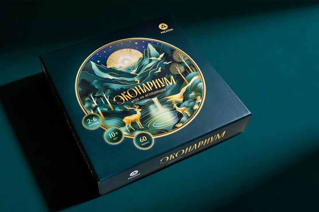 Board game 