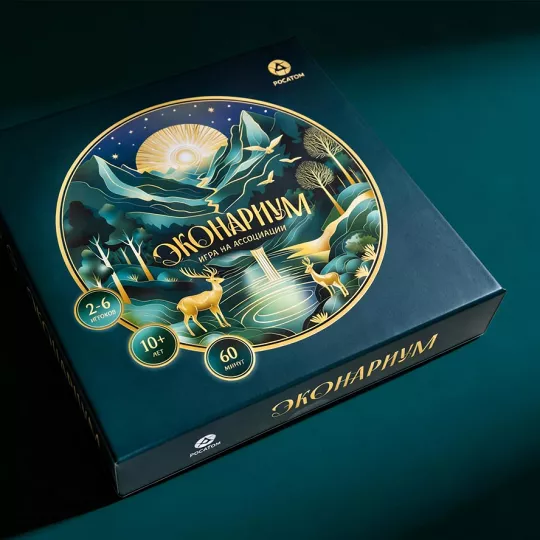 Board game 
