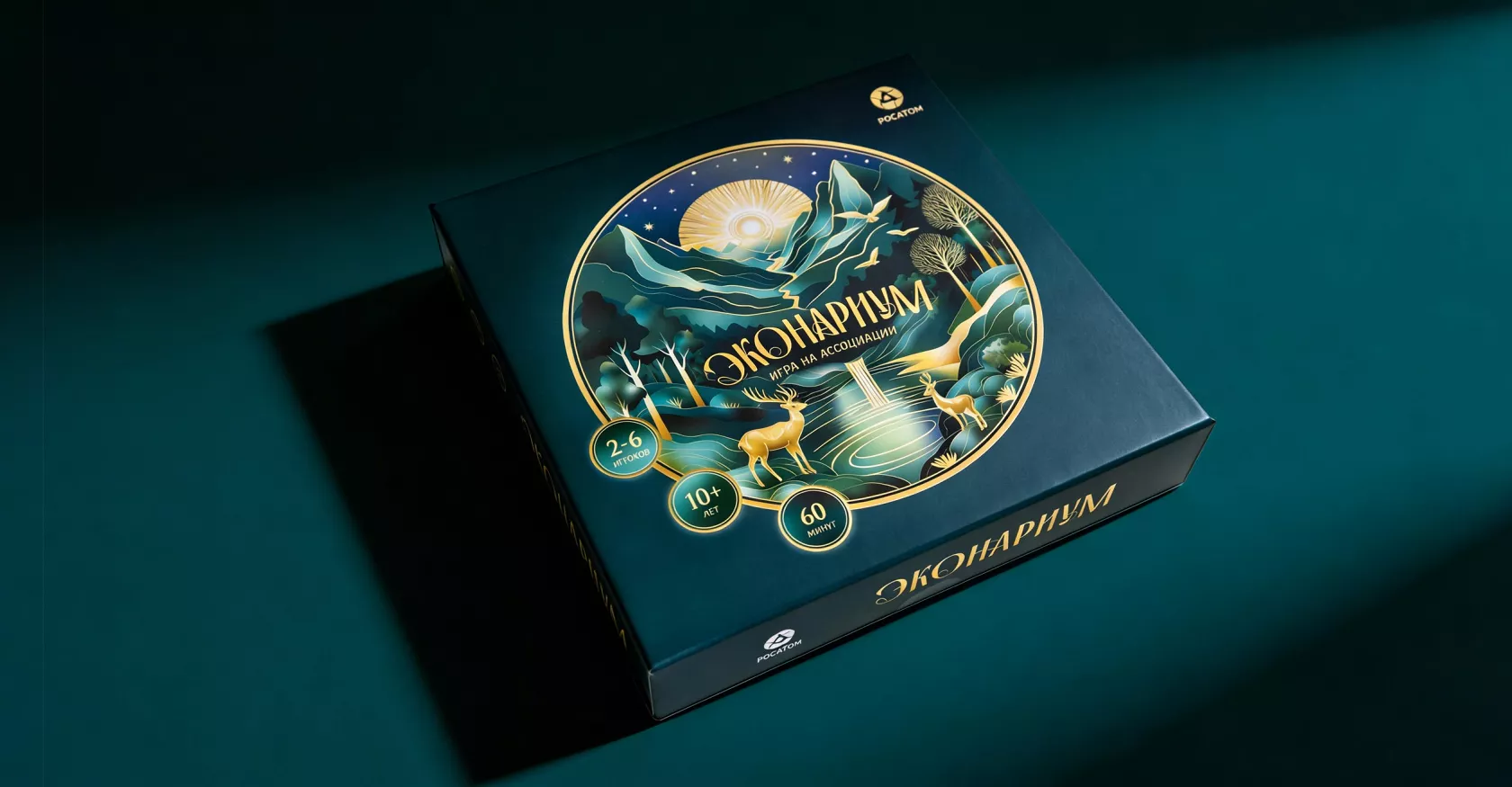 Board game 
